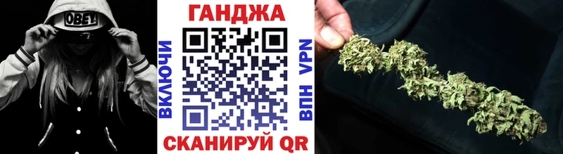 Хочу наркоту Коммунар Кокаин  ГАШ  Альфа ПВП  NBOMe  Марихуана 
