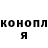 Экстази Cube VladGanovich