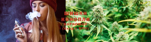 гашиш Балабаново