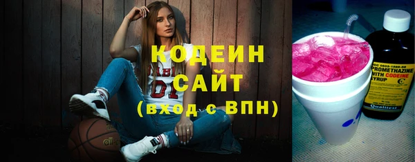 гашик Баксан