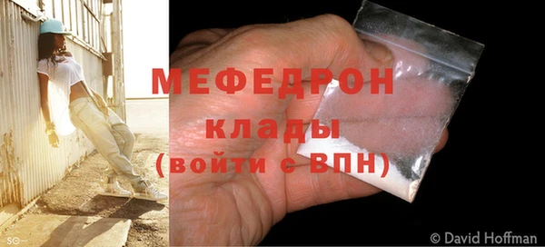 гашиш Балабаново