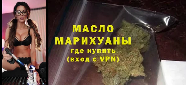 гашиш Балабаново