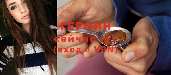 гашик Баксан