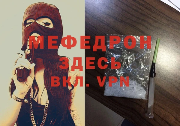 гашик Баксан