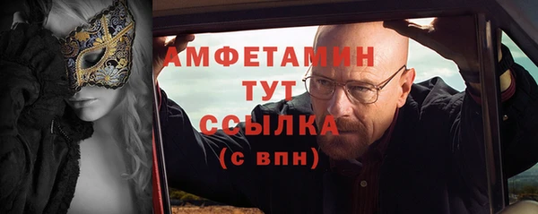 гашиш Балабаново