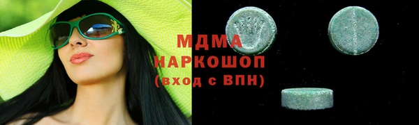 гашиш Балабаново