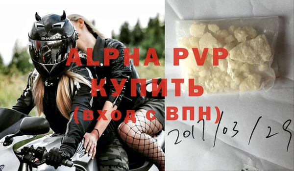 гашик Баксан