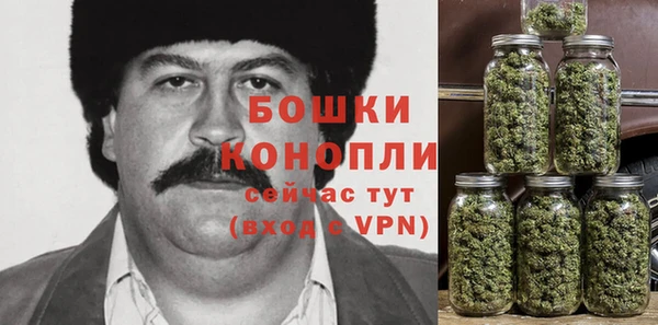 гашиш Балабаново