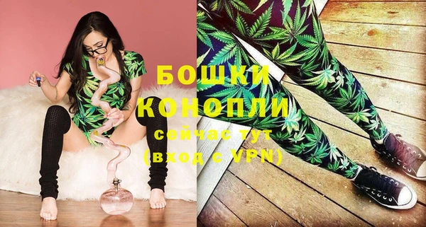 гашиш Балабаново