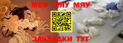 гашиш Кингисепп