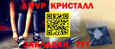 мдма Кимры