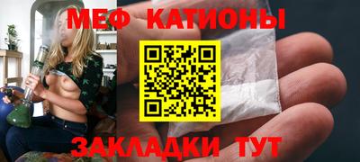 гашиш Кингисепп