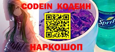 мдма Кимры