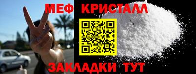 а пвп мука Кинель