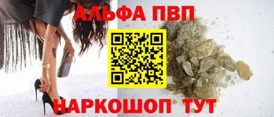 гашиш Кингисепп