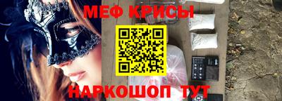 гашиш Кингисепп