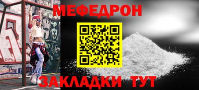 гашиш Кингисепп
