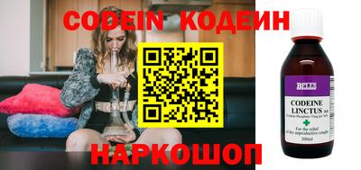 гашиш Кингисепп