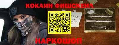 а пвп мука Кинель