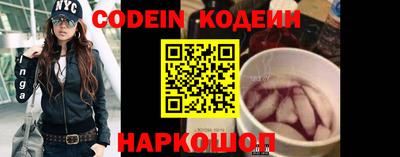 а пвп мука Кинель