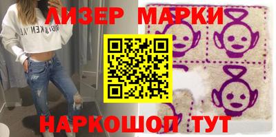 а пвп мука Кинель