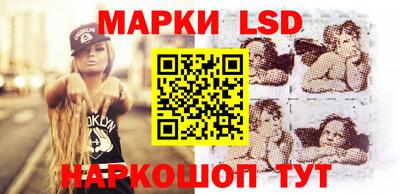 а пвп мука Кинель
