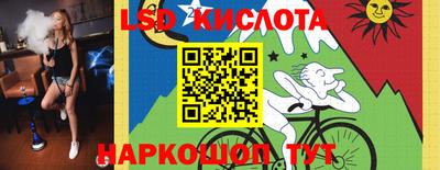 мдма Кимры