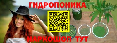 а пвп мука Кинель