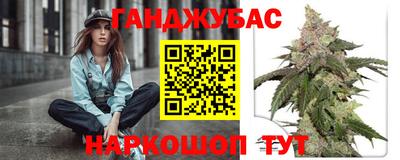 мдма Кимры