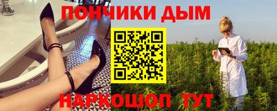 гашиш Кингисепп