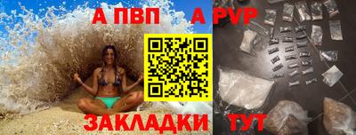 гашиш Кингисепп