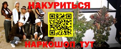 мдма Кимры