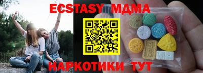гашиш Кингисепп