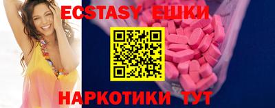 гашиш Кингисепп