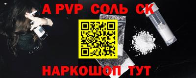 мдма Кимры