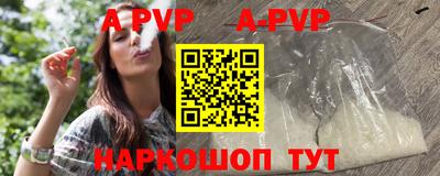 гашиш Кингисепп
