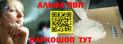 гашиш Кингисепп