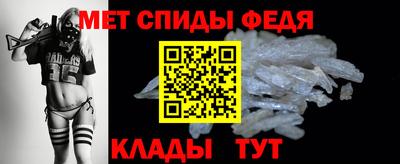 мдма Кимры