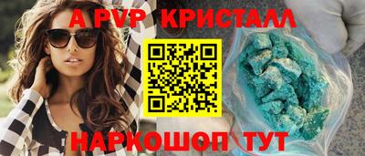 мдма Кимры