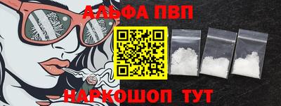 мдма Кимры