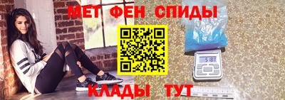 мдма Кимры
