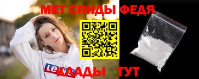 гашиш Кингисепп