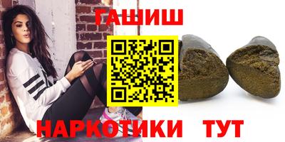 мдма Кимры