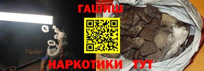 мдма Кимры