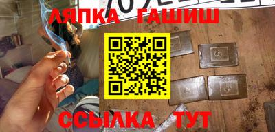 а пвп мука Кинель