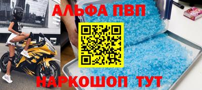 гашиш Кингисепп