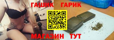 а пвп мука Кинель