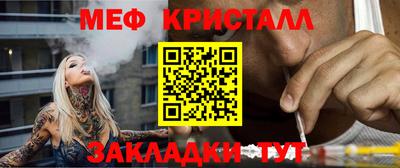 мдма Кимры