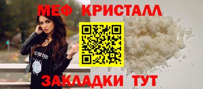 гашиш Кингисепп