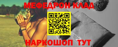 гашиш Кингисепп